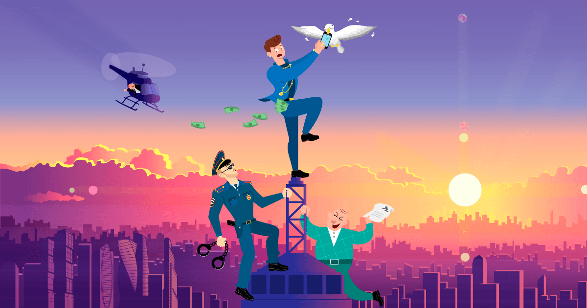 Ошибки предпринимателя