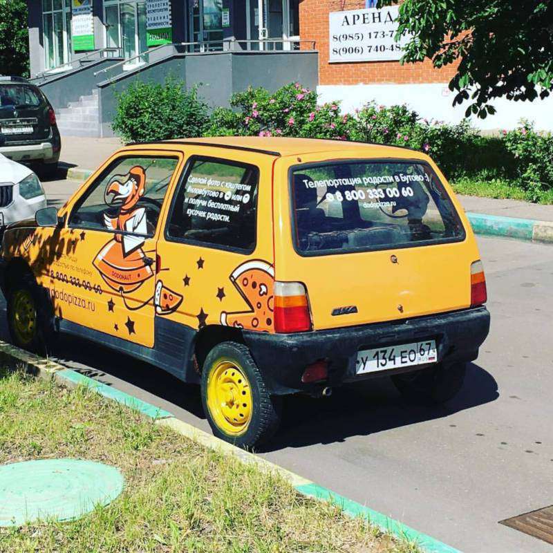 доставка_Додо_пицца_ПланФакт