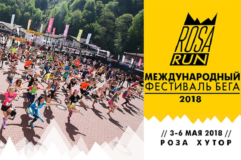 продажи в низкий сезон - переориентация на другую аудиторию