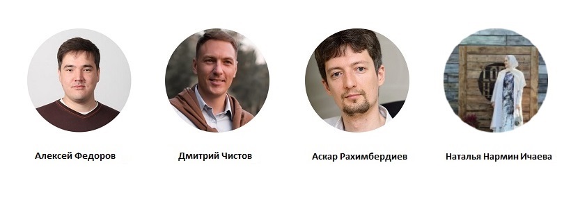 как привлечь инвестиции - эксперты