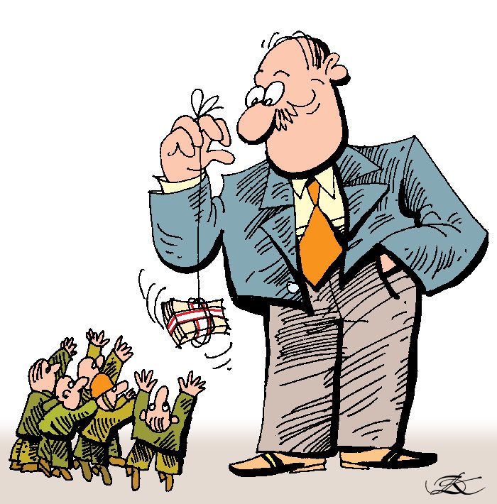 11 вредных советов - Зарплата