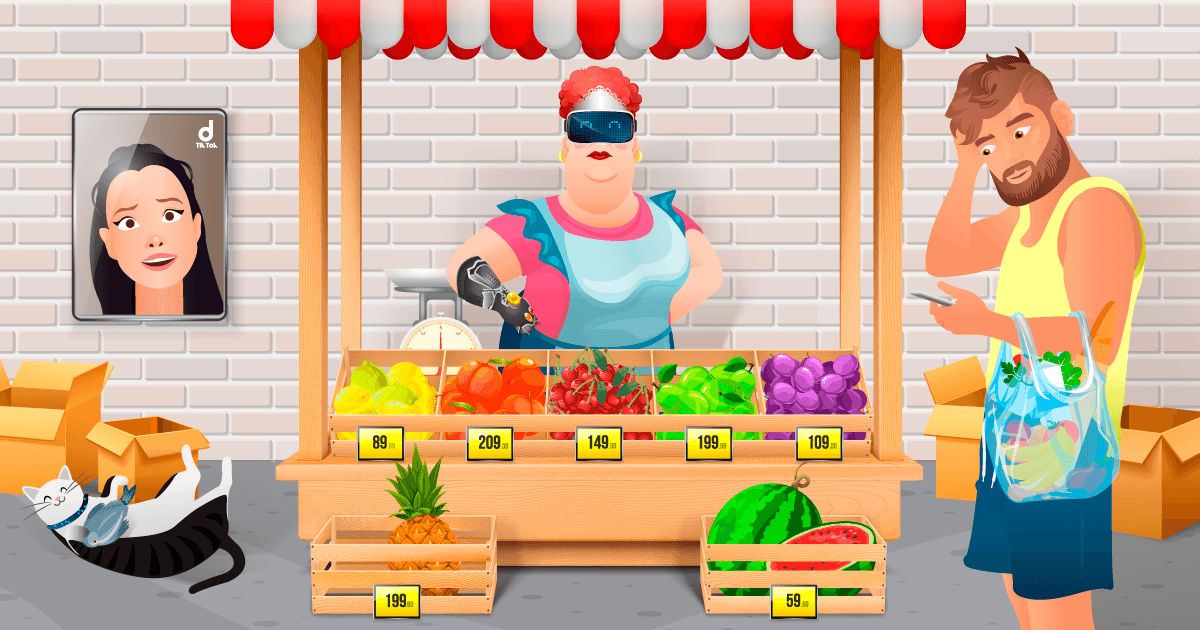 продавец на рынке