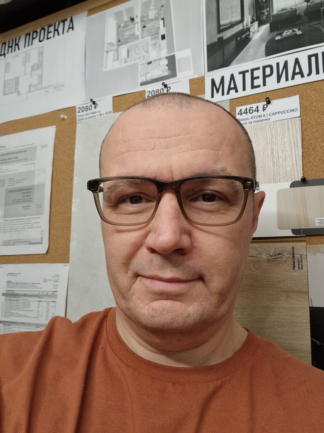 Александр Белухин