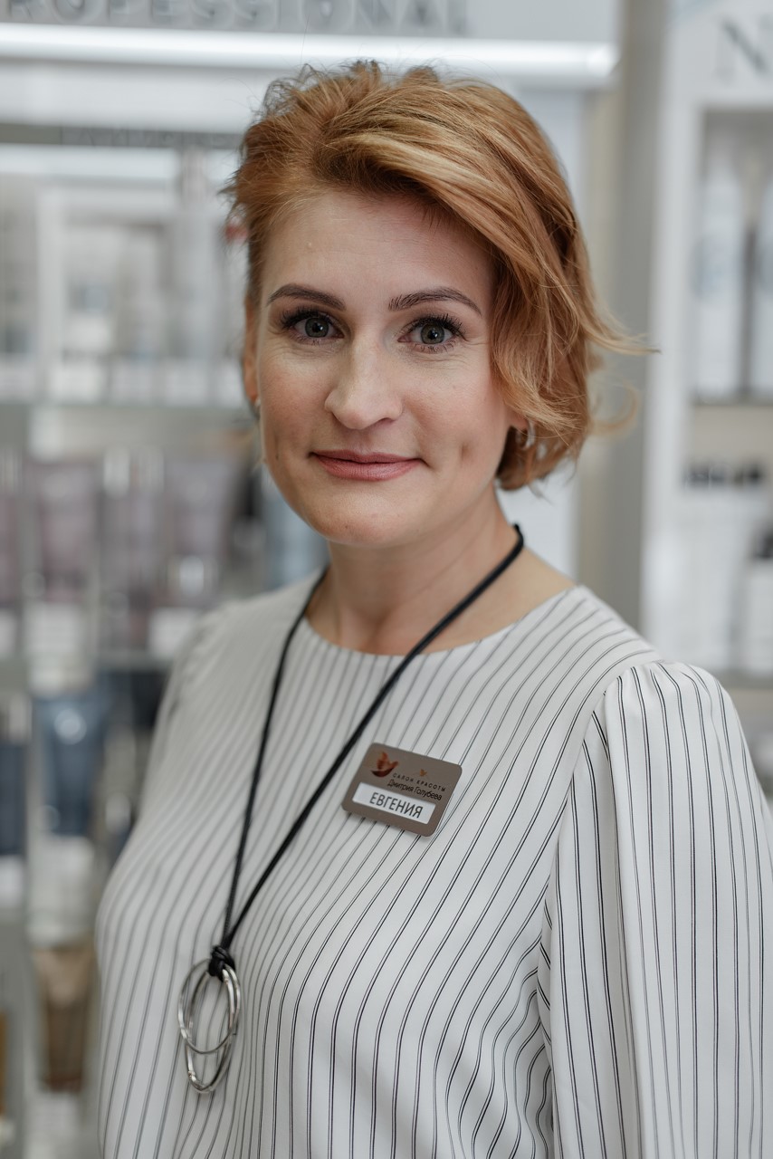 Евгения Голубева