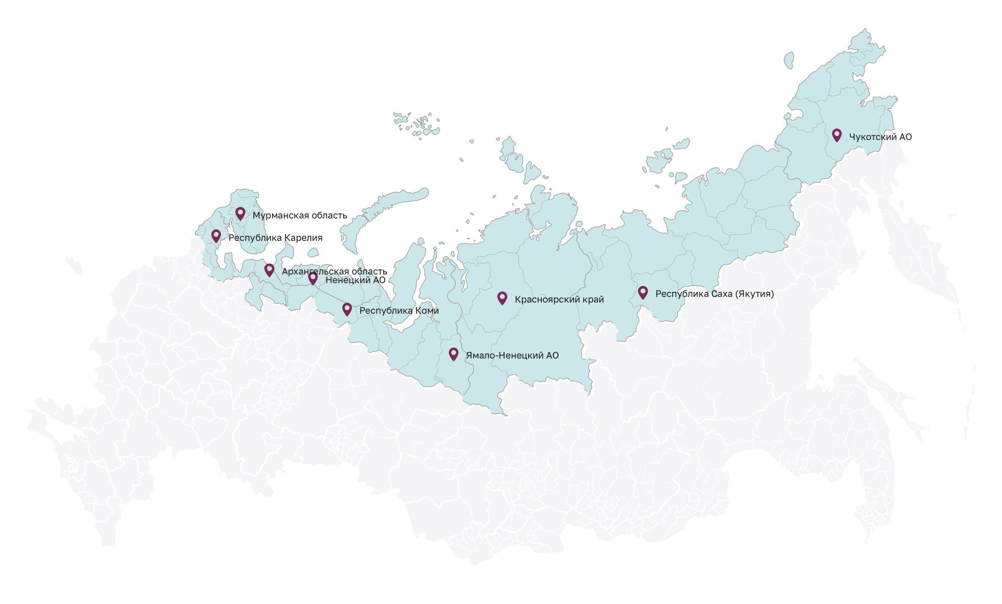 Арктическая зона