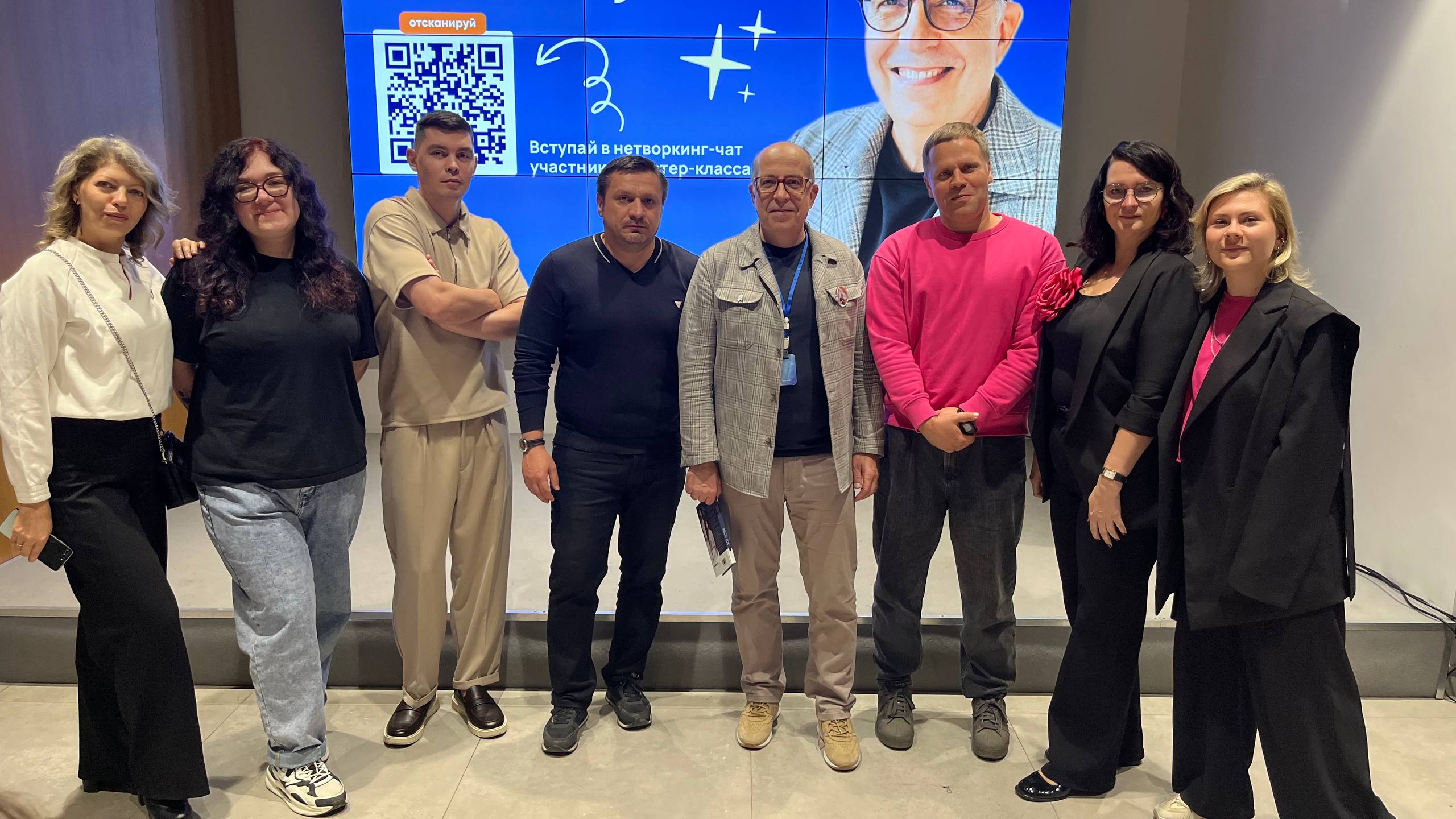 Предприниматель Игорь Манн и команда Лидмашины