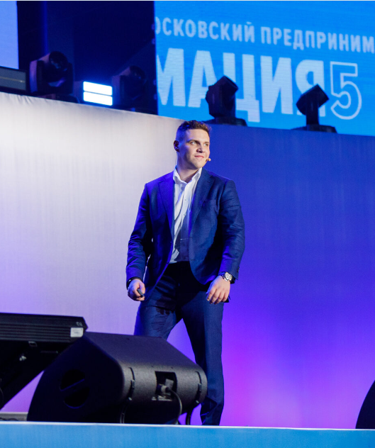 Радмир Закиров