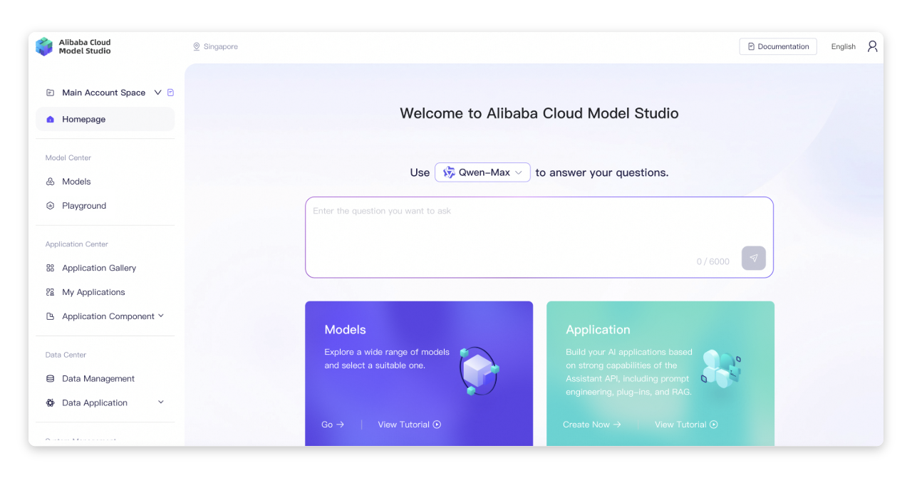 Создание ИИ-агентов на базе моделей Qwen в Alibaba Cloud Model Studio