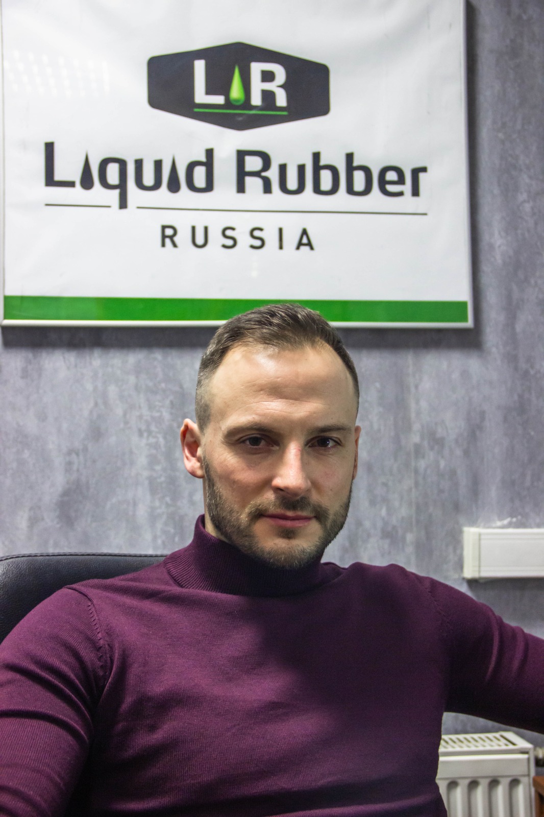 Син Константиницин